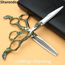 Sharonds 6.0 Professional Hairdressing Scissors Hair Cutting Scissors Professional Barber Hair Scissors Salon Set Hot 2024 - buy cheap