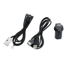 Adaptador de Audio auxiliar para coche, interruptor USB, Panel estéreo, Cable de repuesto para Peugeot 307, 407, 308, 408, 508, 3008, RD43, RD45 2024 - compra barato