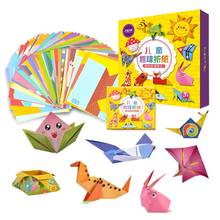 Libro de Origami de dibujos animados para niños, rompecabezas 3D hecho a mano, manualidades de animales, juguete educativo para niños, 108 Uds. 2024 - compra barato