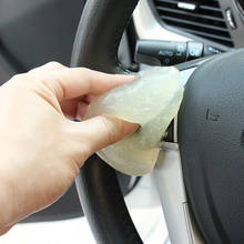 Чистящие губки для автомобиля, автомобильные универсальные супер чистые инструменты для удаления пыли из микрофибры 2024 - купить недорого