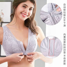 Plus Size Bras For Women Underwear Sexy Lace Bralette Push Up Brassiere BH Wireless Bra 2024 - buy cheap