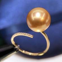 D910 Pearl Ring Fine Jewelry Real 18K Gold Round 9-10mm Nature Sea Water Golden Pearls Rings for Women Fine Presents 2024 - buy cheap