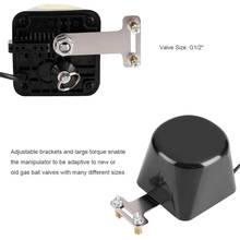 Dc8V-Dc16V Автоматический манипулятор запорный клапан для сигнализации запорный газовый водопровод охранное устройство для кухни и ванной комнаты 2024 - купить недорого