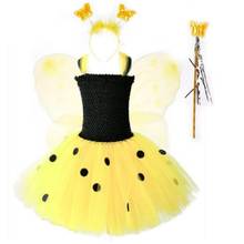 2020New желтая бабочка, Сказочная балетная пачка, платье для девочек, детское платье с цветком «кроше», фатиновое бальное платье с крыльями, Детские вечерние костюмы 2024 - купить недорого
