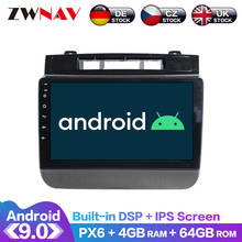 For VW Volkswagen TOUAREG 2012- 2014 2015 Android IPS Screen PX6 DSP Car No DVD GPS Multimedia Player Head Unit Radio Navi Audio 2024 - buy cheap