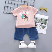 Одежда для маленьких мальчиков; Модный летний комплект одежды для мальчиков; Хлопковая футболка + шорты; Комплект из 2 предметов; Детская одежда 2024 - купить недорого