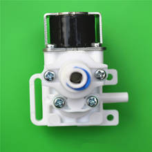 Smart toilet decompression solenoid valve normally closed 1/4 quick plug 2024 - buy cheap