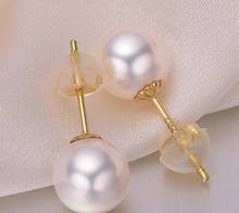 pair of 12-13mm round south sea white pearl earring 18k 2024 - buy cheap