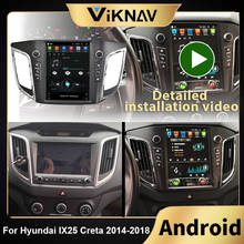 Radio con GPS para coche, reproductor multimedia con Android, DVD, receptor estéreo, IX25 para Hyundai, Creta 2014, 2015, 2016, 2017, 2018 2024 - compra barato
