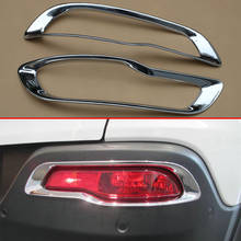 Chrome Rear Back Fog Light Lamps Cover Trims FOR Jeep Cherokee KL 2014 2015 2016 2017 2018 Lighting 2024 - buy cheap