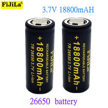 Batería recargable de iones de litio para linterna LED, acumulador de 2021 V, 3,7 mAh, 26650, novedad de 18800 2024 - compra barato