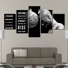 5 Piece Canvas Painting HD Prints Pictures Famous Person basketball Sports Poster Home Decor Bedroom Decoration Wall Art 2024 - buy cheap