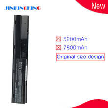 New laptop battery for HP/Compaq 633733-1A1 633733-321 633805-001 650938-001 HSTNN-DB2R HSTNN-I02C HSTNN-IB2R HSTNN-LB2R 2024 - buy cheap