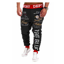 men's pants weatpants Hip Hop joggers cargo pants men casual pants fashion printing trousers streetwear pantalones hombre 2024 - buy cheap