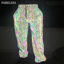 Мужские Светоотражающие брюки, повседневные флуоресцентные брюки в стиле хип-хоп, Харадзюку, панк, для занятий спортом 2024 - купить недорого