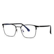 Men's Gaming Glasses for Computer Anti Blue Ray Light Blocking Women Glasses Lens Okulary Fotochromowe 2024 - buy cheap