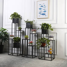 Soporte de metal de 4 capas para plantas, maceta moderna y clásica de estilo nórdico, estante de Interior para flores, envío directo 2024 - compra barato