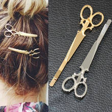 Модные заколки для волос для женщин шикарные золотистые Серебристые заколки для волос в форме ножниц заколка для девочек головные уборы аксессуары для волос 2024 - купить недорого