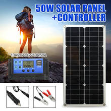 50W Dual USB Solar Panel Output Solar Cells Poly Solar Panel 10/20/30/40/50A Controller for Car Yacht 12V Battery Boat Charger 2024 - buy cheap