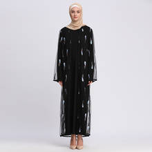 Aligaia Fashion Feather Embroidery Dress For Women 2021 Summer Muslim Women Long Chiffon Mesh Kimono Cardigan Blouse Clothing 2024 - buy cheap