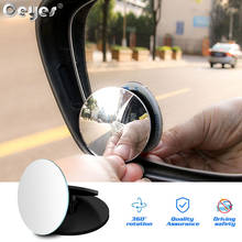 Ceyes-Accesorios de pegatinas para coche, gran angular ajustable de 360 grados, punto ciego, espejo redondo convexo, espejos retrovisores automáticos sin marco 2024 - compra barato