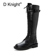 New Fashion Buckle Strap Women Knee High Knight Boots Ladies Casual Lace Up Side Zipper Riding Boots Female Casual High Boots 2024 - buy cheap