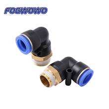 5 Pcs Garden Irrigation Quick Connector 14mm 16mm OD Hose Pipe 1/4" 3/8" 1/2" 3/4" Male Thread L Shape Garden Water Pipe Joint 2024 - buy cheap