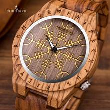 BOBO BIRD Wood Handmade Man‘s Watch Men часы мужские Runic Circle Quart of Awe or Vegvisir Quartz Wristwatch reloj mujer 2024 - buy cheap