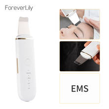 Ultrasonic Facial Skin Scrubber Cleaner EMS Ion Acne Blackhead Remover Peeling Shovel Cleaner Facial Massager Skin Care 2024 - buy cheap