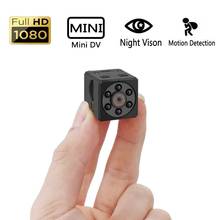 Cámara de visión nocturna Invisible, grabadora de vídeo magnética portátil HD 1080P, detección de movimiento, compatible con tarjeta TF oculta 2024 - compra barato