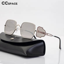 49316 Square Goggle Punk Sunglasses Metal Frame Men Women Fashion Shades UV400 Vintage Glasses 2024 - buy cheap