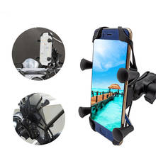 Suporte de celular para motocicleta, suporte com carregador usb rotativo para suzuki dr250 djebel dr 250 yamaha xmax125 xmax250 2024 - compre barato