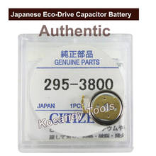 Японская аккумуляторная батарея CT 295,38 с экологическим приводом M5L81 C601 C605 C615 Подлинная деталь № 295-3800 Аккумуляторная батарея для часов 2024 - купить недорого
