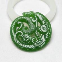 Натуральный китайский Hetian зеленый нефрит, Deagon ожерелье с кулоном, с двойным сторонним отверстием, резные украшения, модный амулет, подарки 2024 - купить недорого