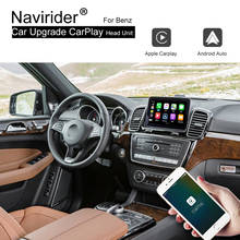 Sistema multimídia automotivo, reprodutor com android, tela de atualização, gps, apple, compatível com benz gls300, gls400, gls600, gls450, gls500, gls, x16 2024 - compre barato