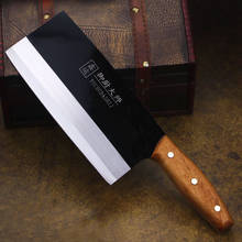 8‘’Hand-forged carbon steel mulberry knife, sharp easy to grind kitchen slicer, back thick blade thin meat cutter, kitchen knife 2024 - buy cheap