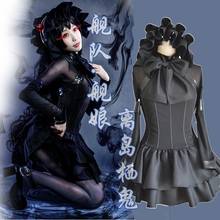 Игра Kantai Collection косплей костюм черное платье сценическая форма Хэллоуин Карнавал косплей костюм для женщин 2024 - купить недорого