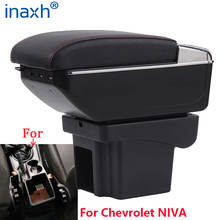 For Chevrolet NIVA Armrest Retrofit parts Car Armrest box Storage box car Interior accessories Charging USB 2024 - buy cheap