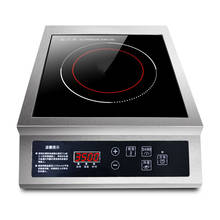 3500W High-Power Induction Cooker Commercial Stainless Steel Induction Cooker Household Stir Fry Electric Frying Stove 220V 2024 - buy cheap