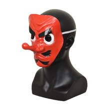 Fashion Demon Slayer Kimetsu No Yaiba Cosplay Urokodaki Sakonji Mask Cosplay Red Latex Masks Halloween Cosplay Accessories 2024 - buy cheap
