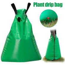 20 Gallon Tree Watering Bag Slow Release Planting Watering Automatic Drip System PVC Pouch HFing 2024 - buy cheap