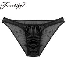 Erotic Sexy Briefs Fashion Solid G Strings Thong Men's Underwear Soft Breathable Thin Bikini Gay Sissy Male Panties Underwear 2024 - buy cheap