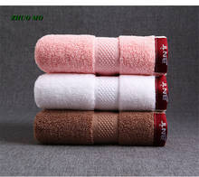 35*75cm White Hotel towel 180g Large 100% cotton bathroom Adult travel Shower Beach towel for home Hotel Pink brown Terry Towel 2024 - buy cheap
