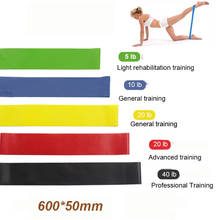 Эластичные резинки для йоги, Уличное оборудование для фитнеса, 0,35 мм-1,1 мм, резинки для пилатеса, занятий спортом, тренировок, тренировок, 5 цветов 2024 - купить недорого