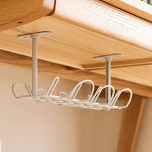 Household Shelf Strong Hanging Basket Socket Storage Rack Plug Holder Table Bottom Power Cable Wire Organizer Adhesive 2024 - buy cheap