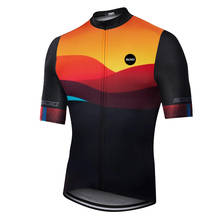 Ropa ciclismo Pro team SDIG велосипедная Джерси дорожная футболка для езды на велосипеде maglia летняя одежда для езды на велосипеде 2024 - купить недорого