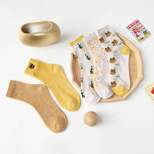 Calcetines con estampado de oso para mujer, medias de malla con dibujos kawaii, de diseño divertido, de algodón, harajuku 2024 - compra barato