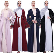 Abaya-Kimono Hijab musulmán para mujer, vestido africano, árabe, turco, caftán de Dubái, Catar, ropa islámica, cárdigan 2024 - compra barato