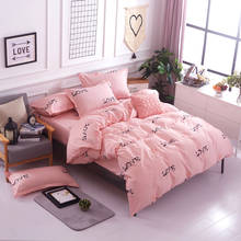 Bed Linens California King Grey Bedclothes Bed Linen Cotton Simple Stripe Bed Comforter Bedding Four Piece Set Duvet Cover Sets 2024 - buy cheap