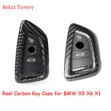 X5 x6 traseira caso chave de fibra carbono para bmw x5 x6 x1 7 série remoto chave do escudo capa estilo peças 2024 - compre barato